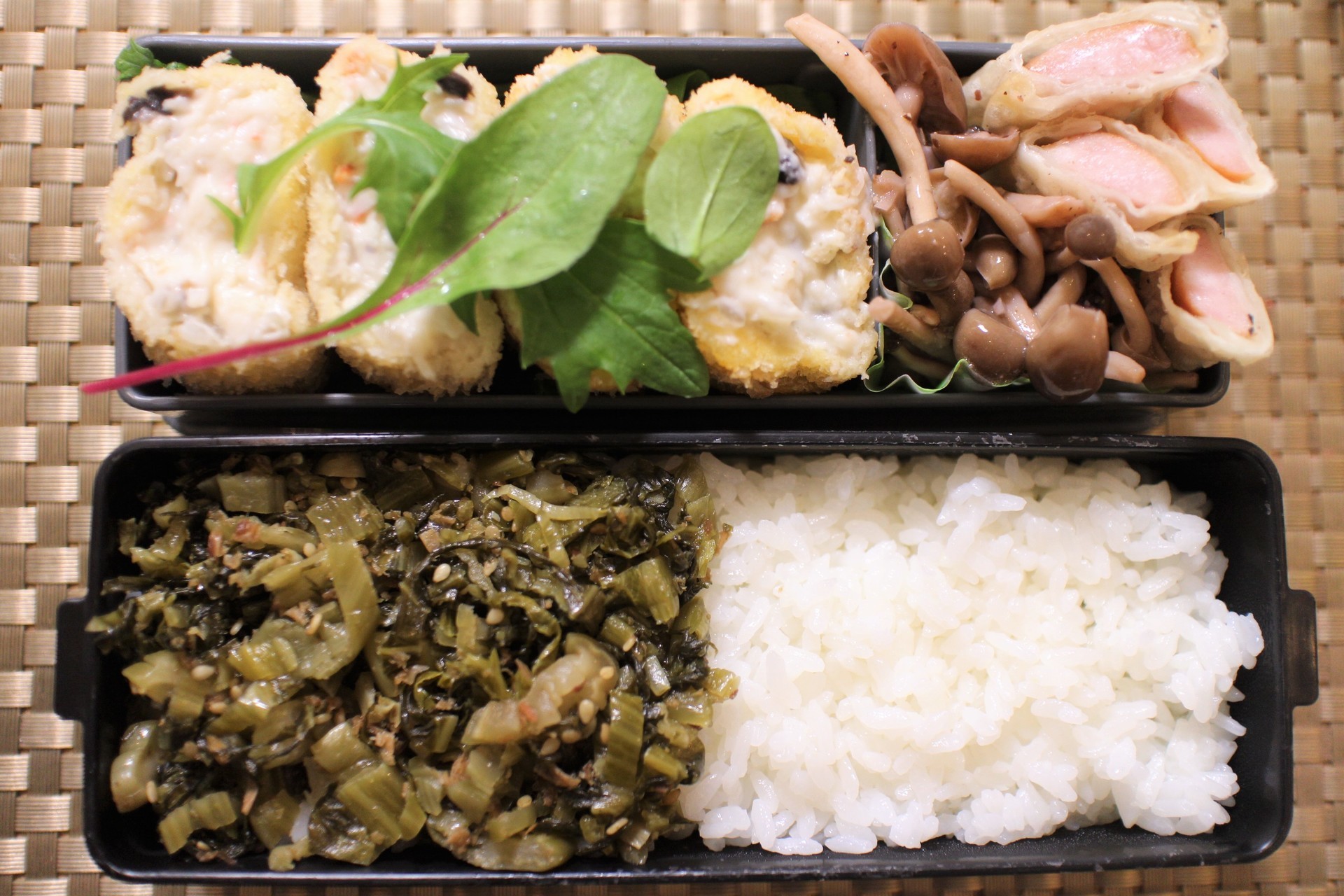 愛菜弁当 Satorepiの美味しい生活